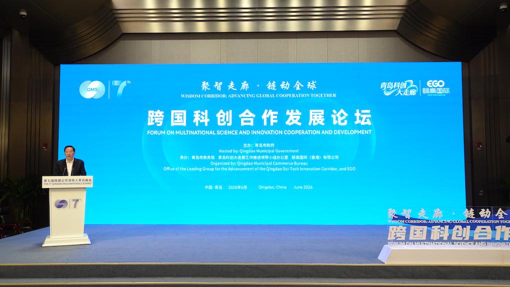 配圖二.jpg