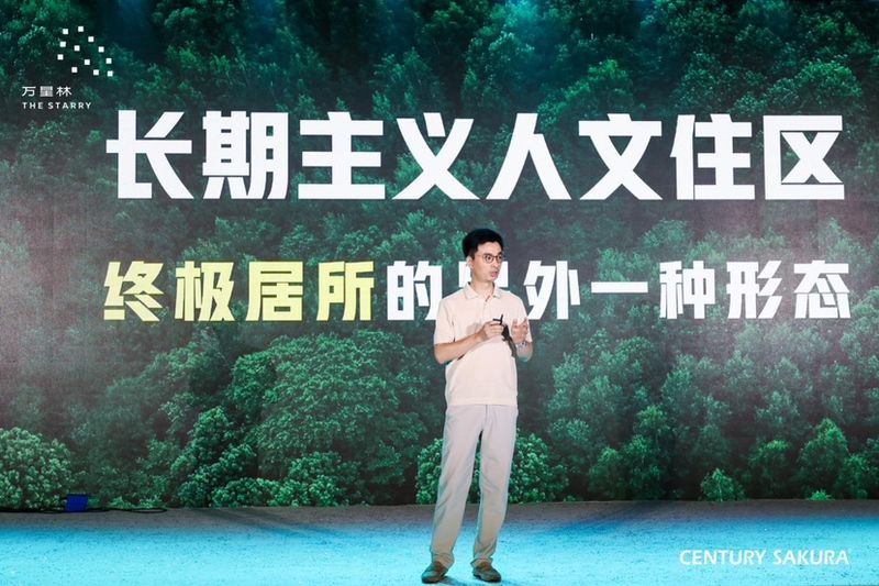 图片 7.jpg