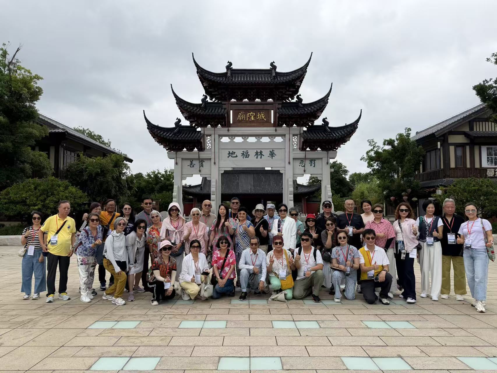圖一:港澳旅行商走進溧水無想水鎮.jpg
