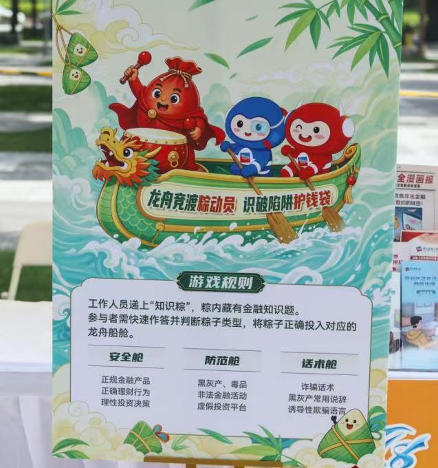 微信圖片_20260616175355_1255_157.jpg