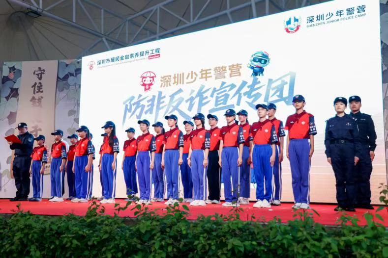 微信圖片_20260616175355_1256_157.jpg