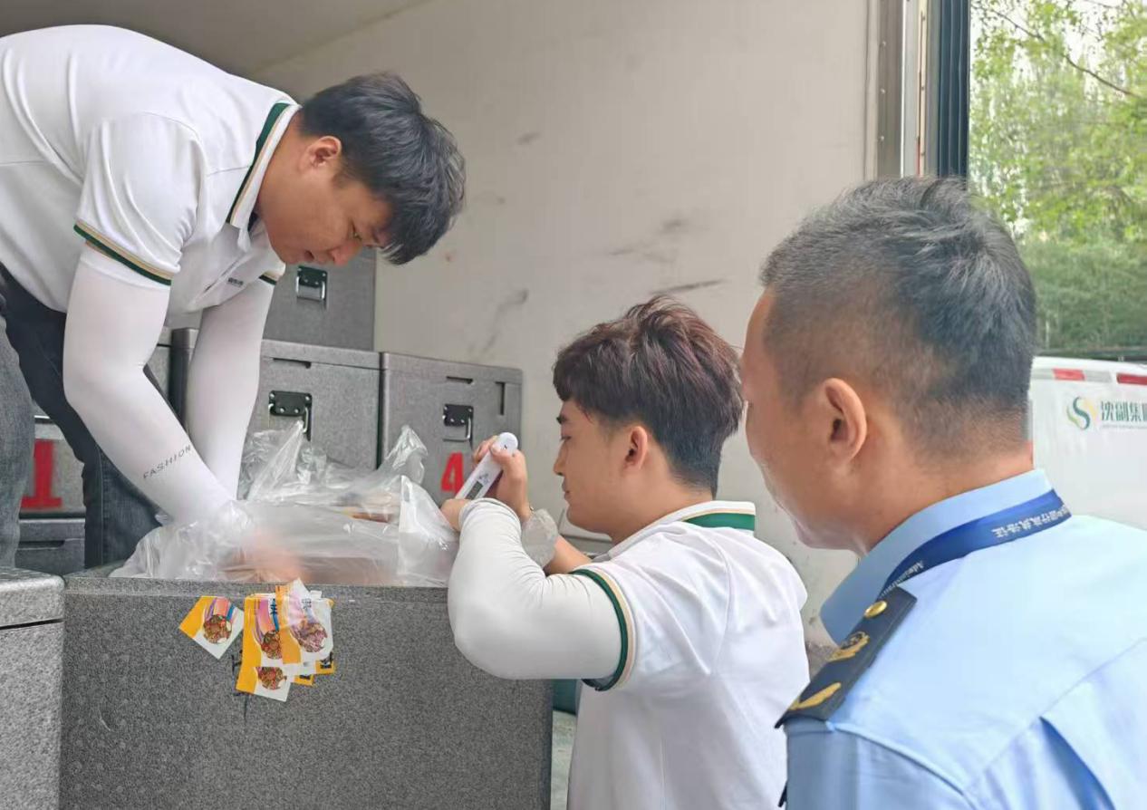 圖片3.jpg
