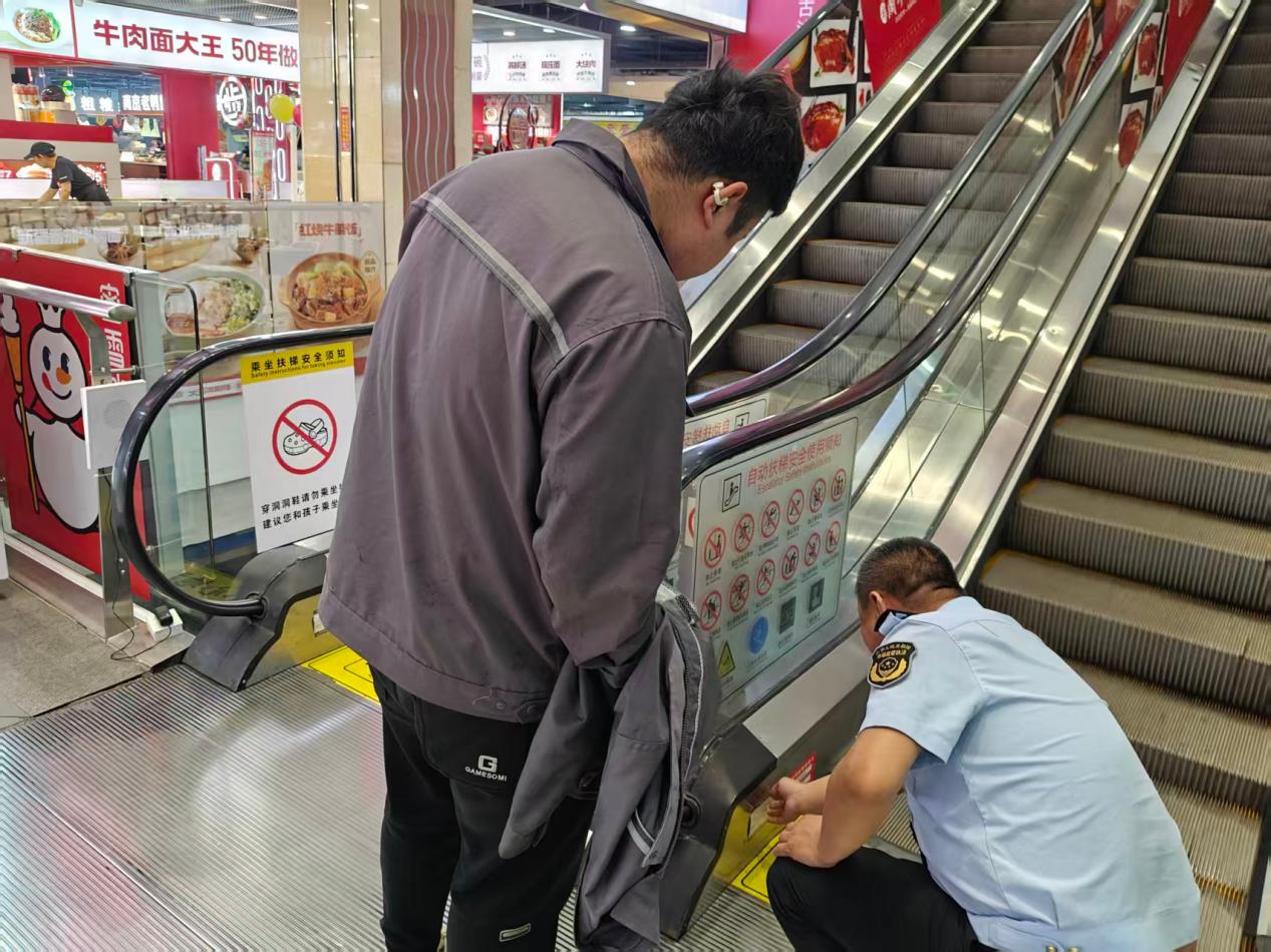 圖片4.jpg