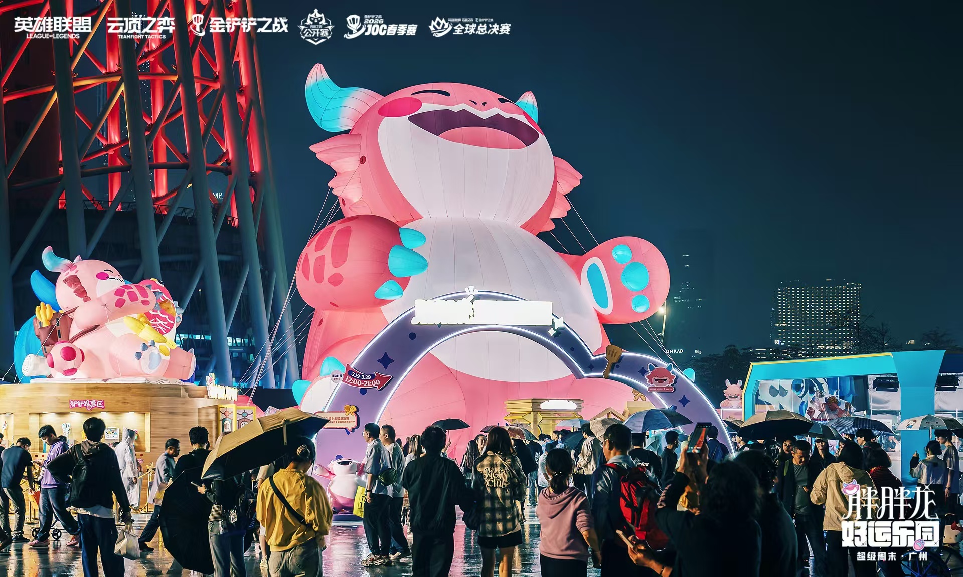微信圖片_2026-06-17_110903_854.jpg