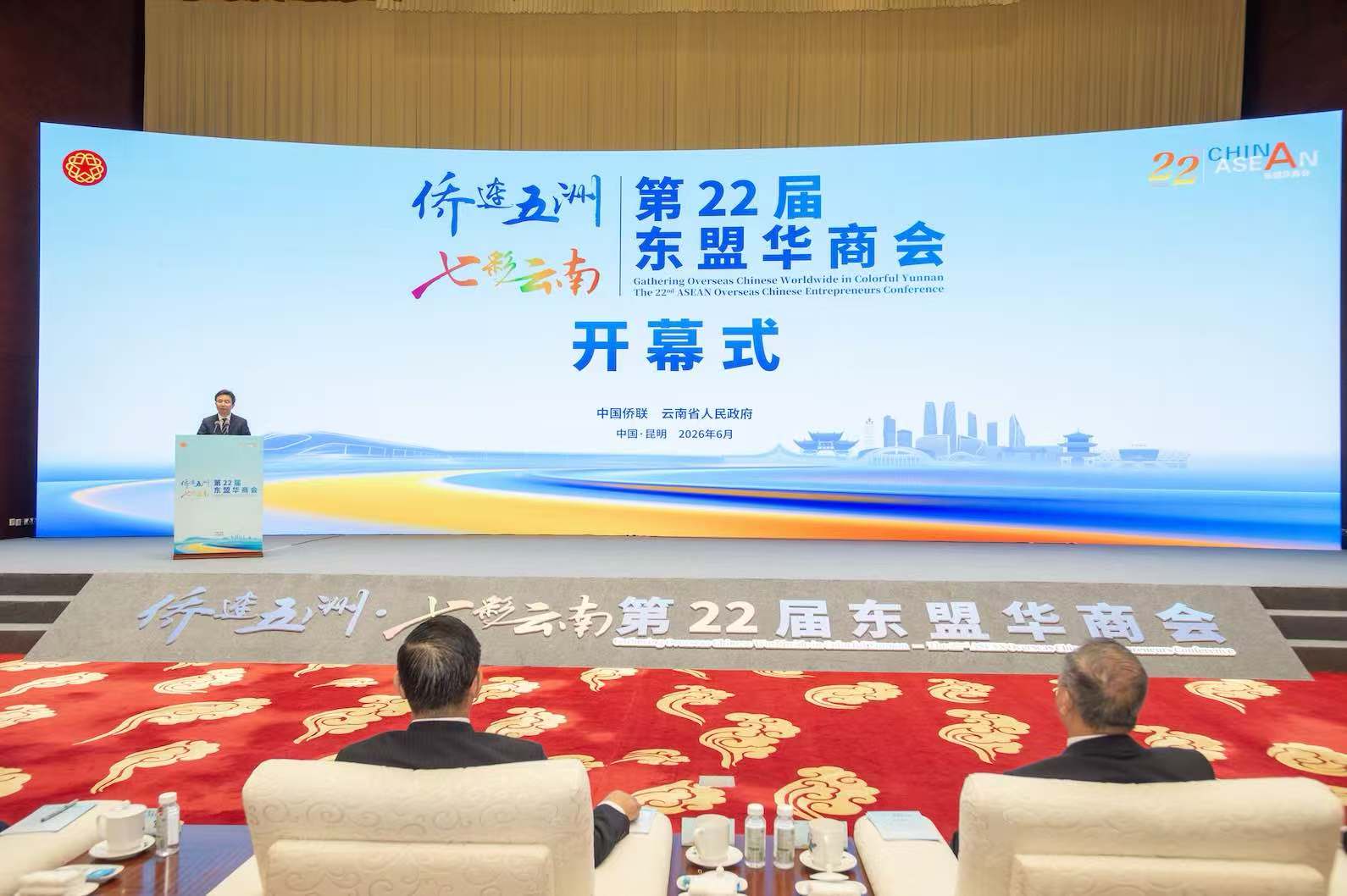 微信图片_20260617144601.jpg