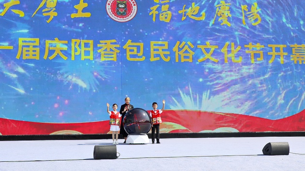 图二.jpg