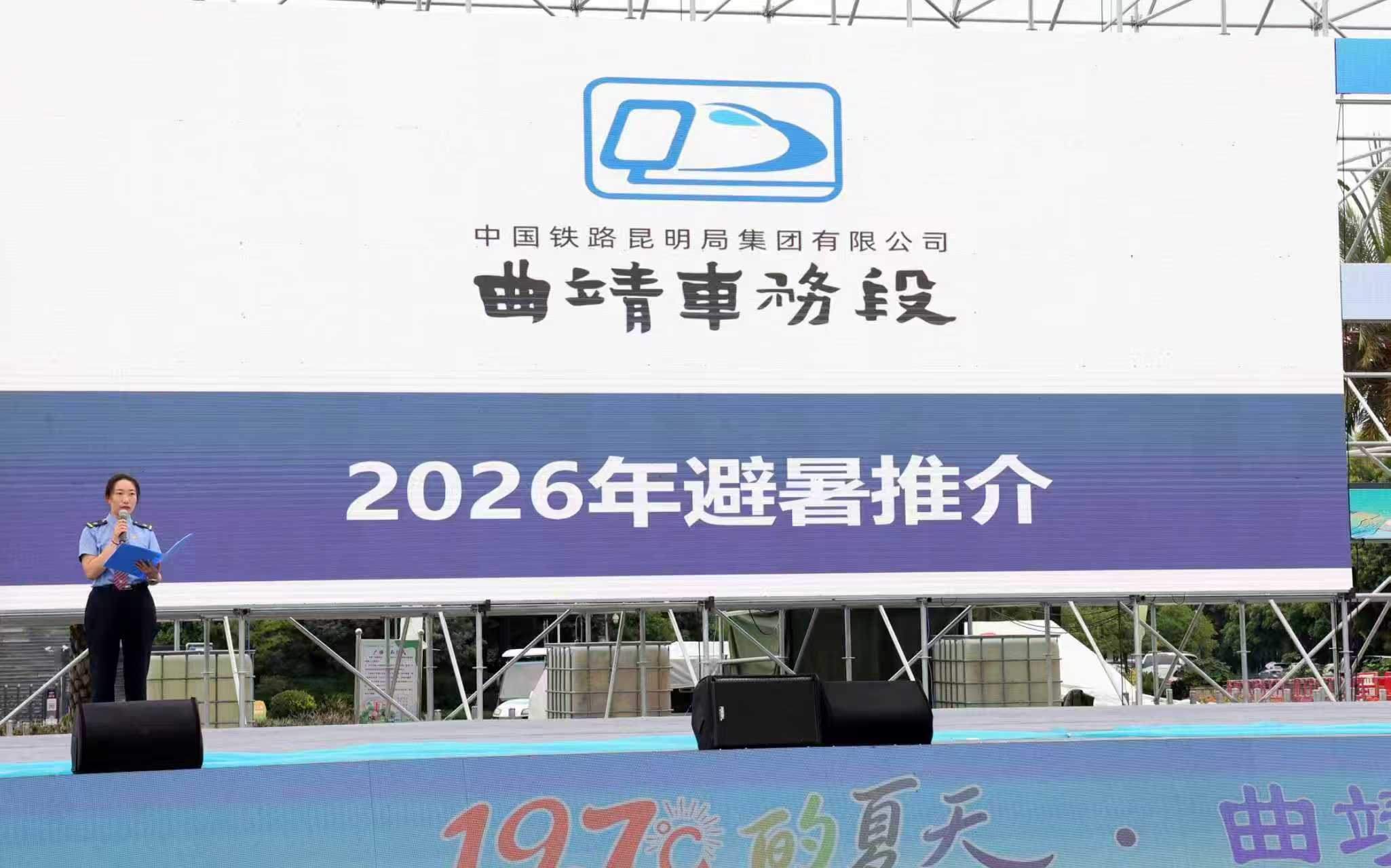 微信图片_20260617152424.jpg