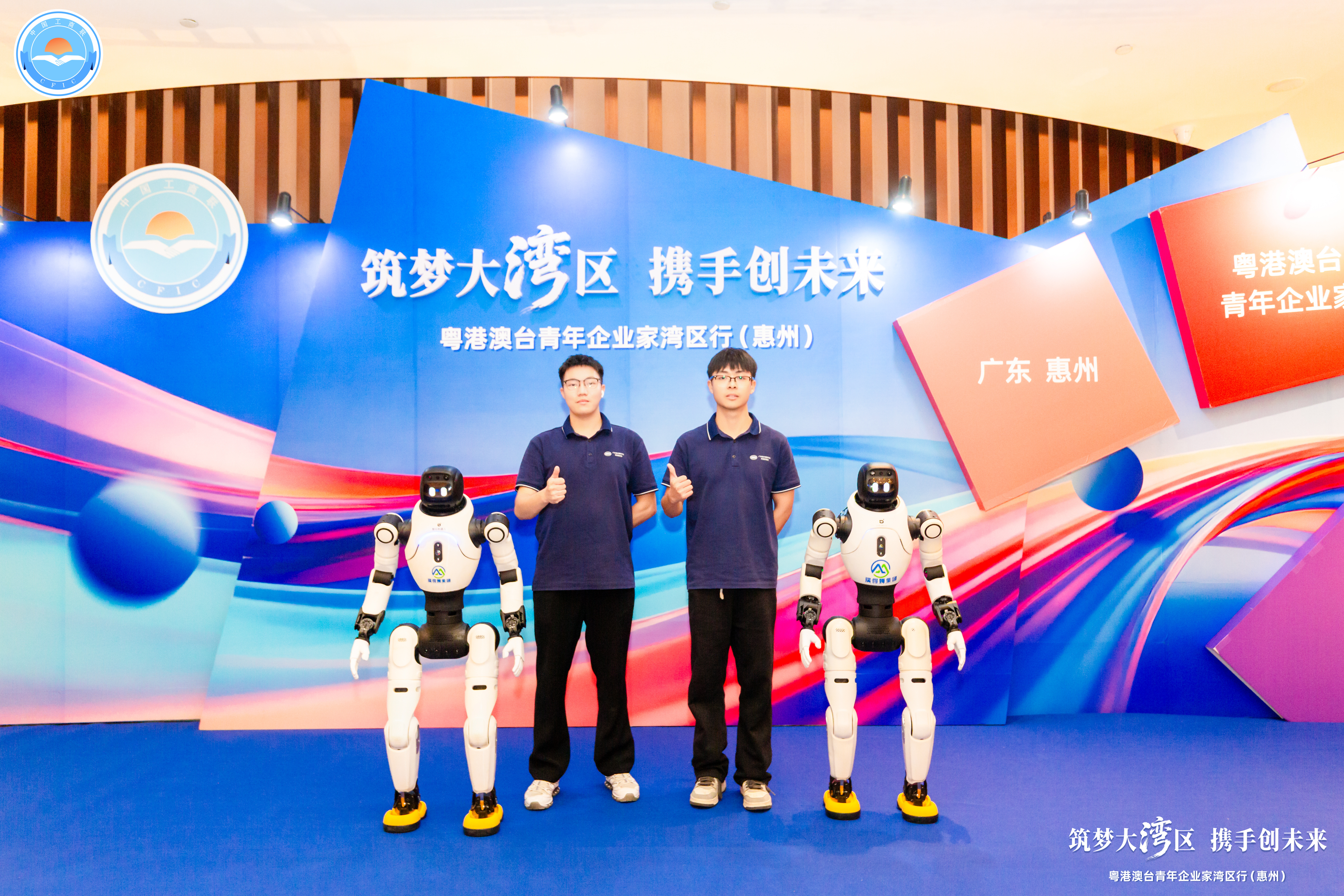 微信圖片_20260617185151_4_166.jpg