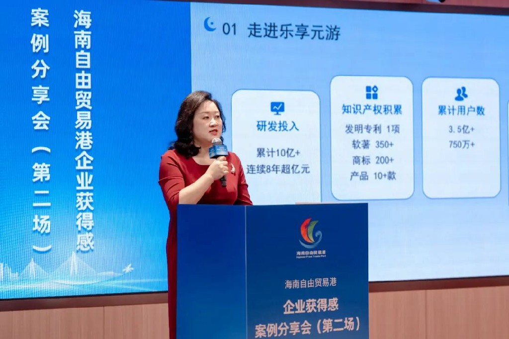 圖2.jpg