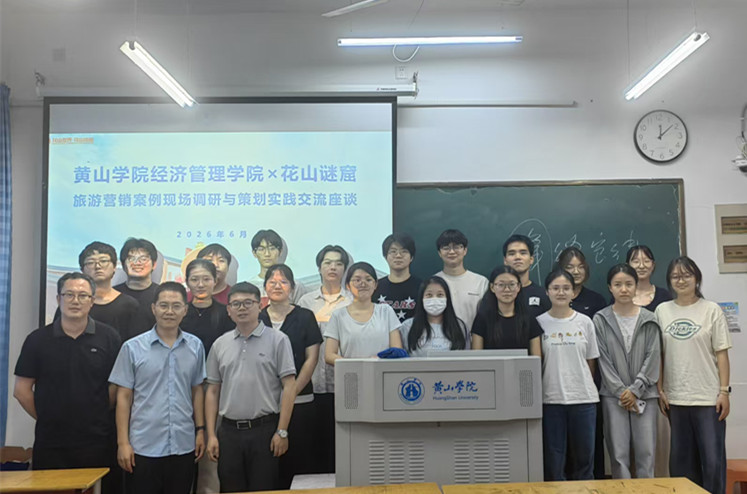 157457c706fc0a81a5f2beb0d16f66c8_副本.jpg