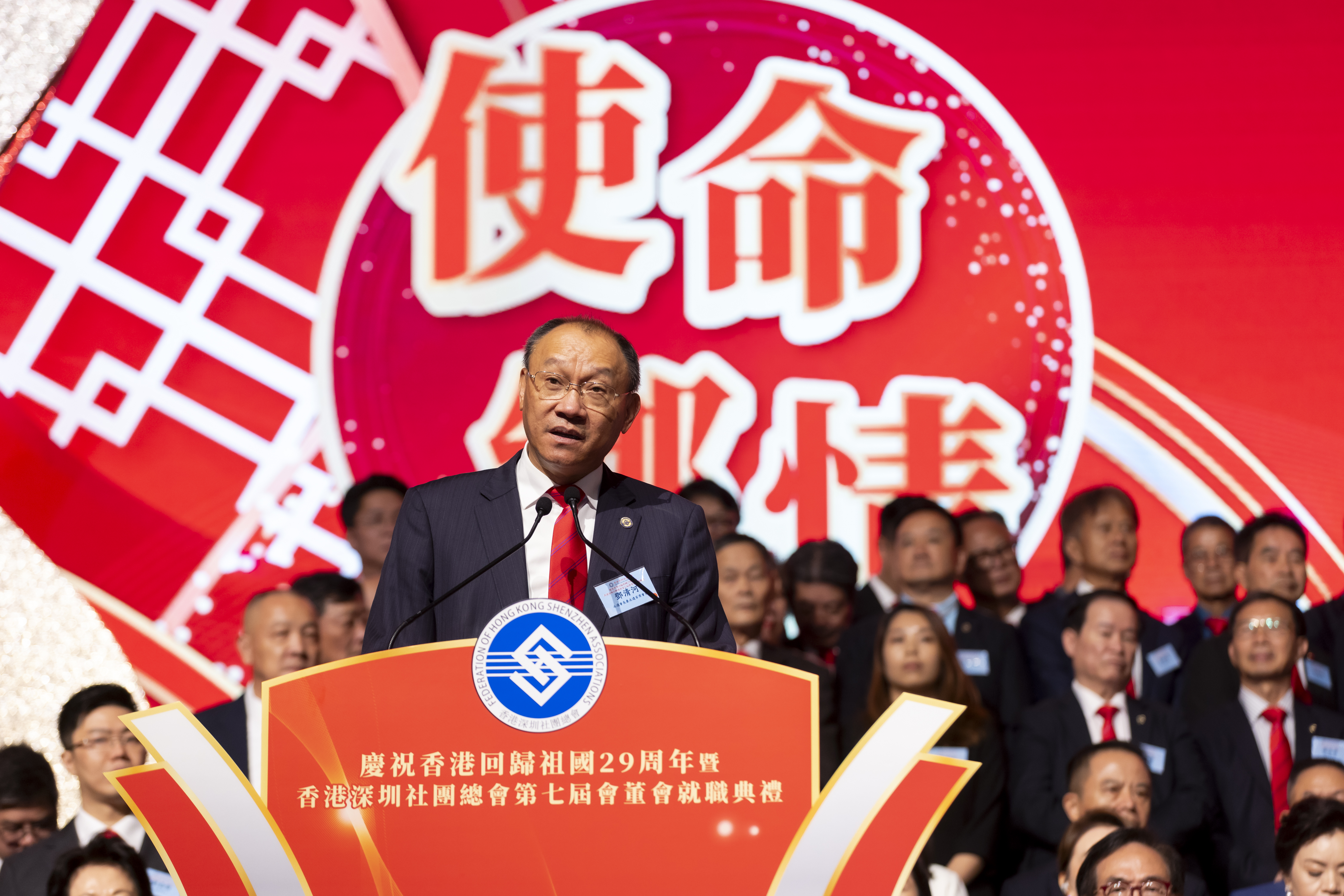 鄧清河.jpg