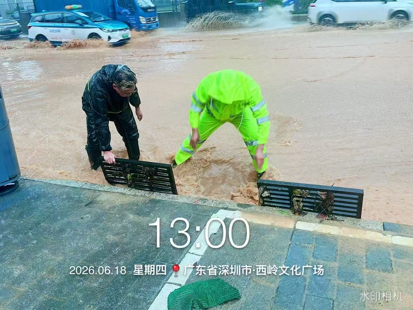1356.jpeg