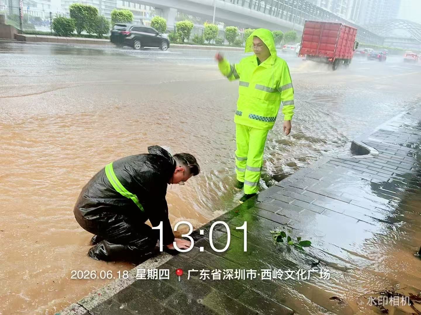 1357.jpeg