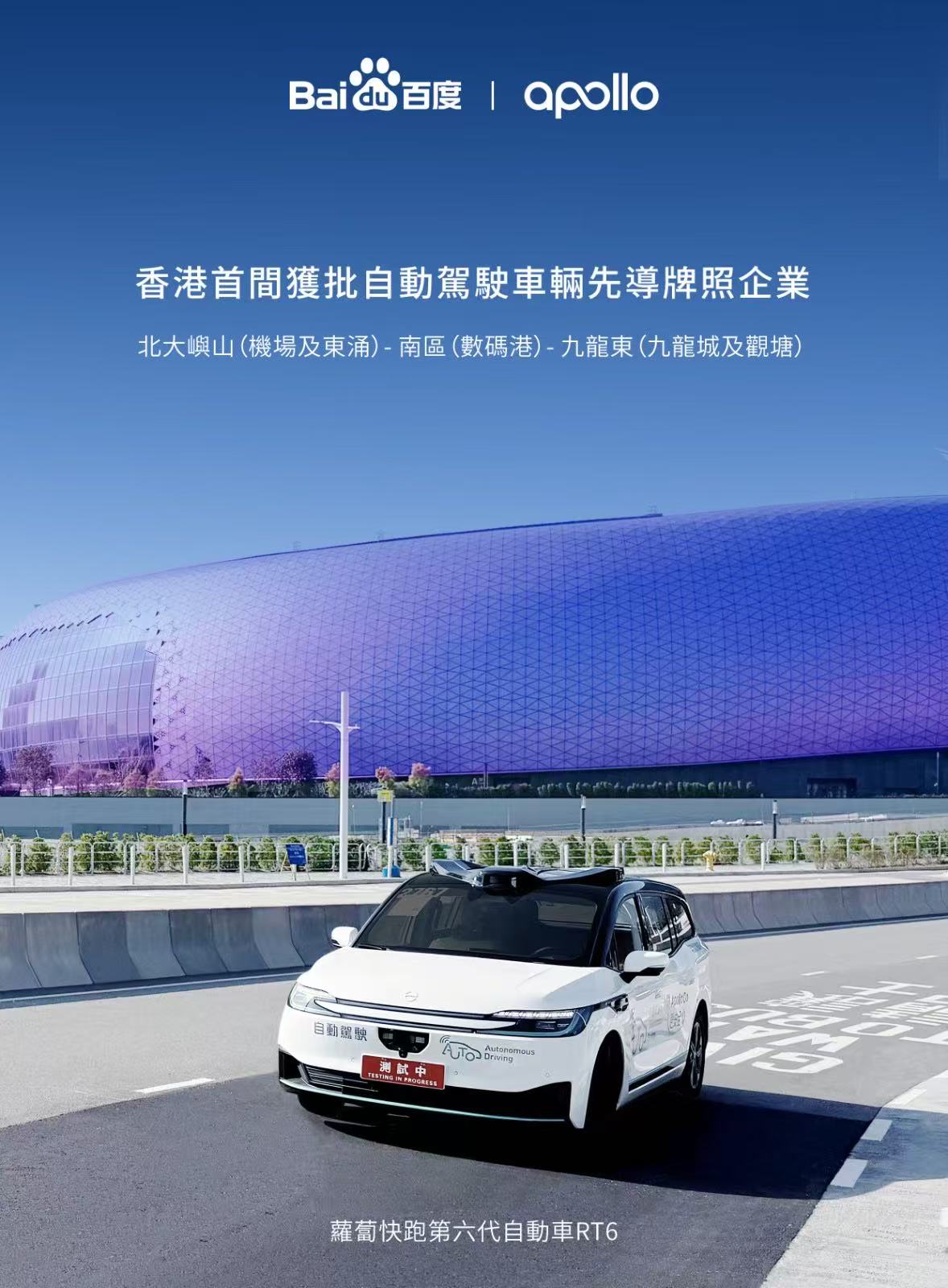 WeChat 圖片_20260618190857.jpg