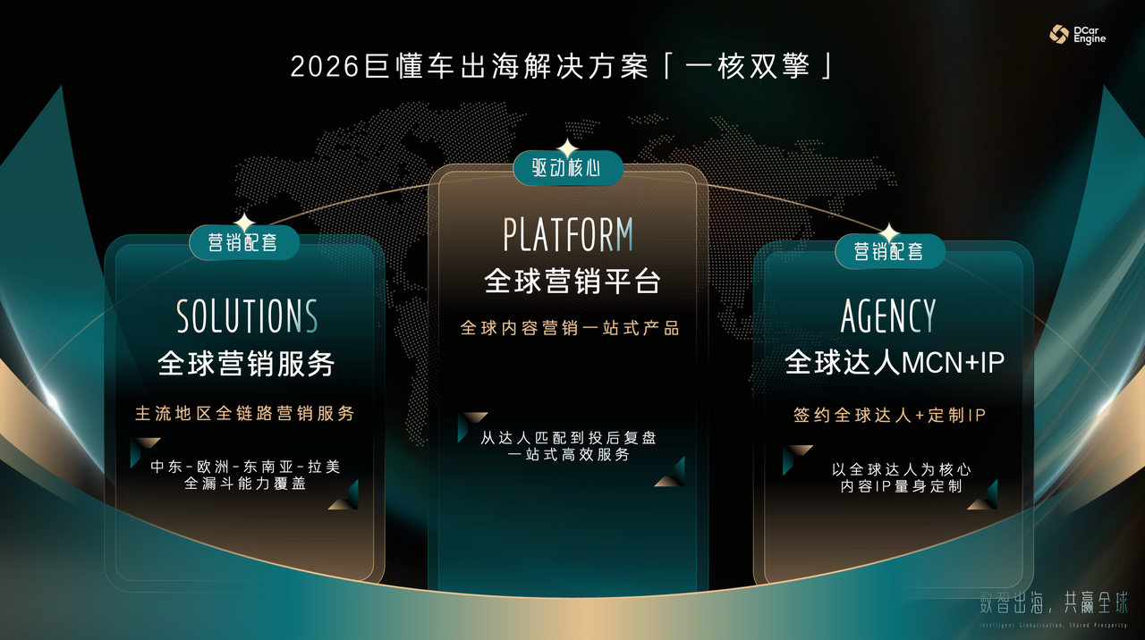 微信圖片_20260618213604.png