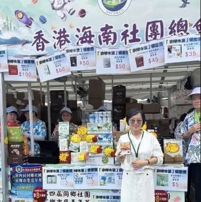 圖2.jpg