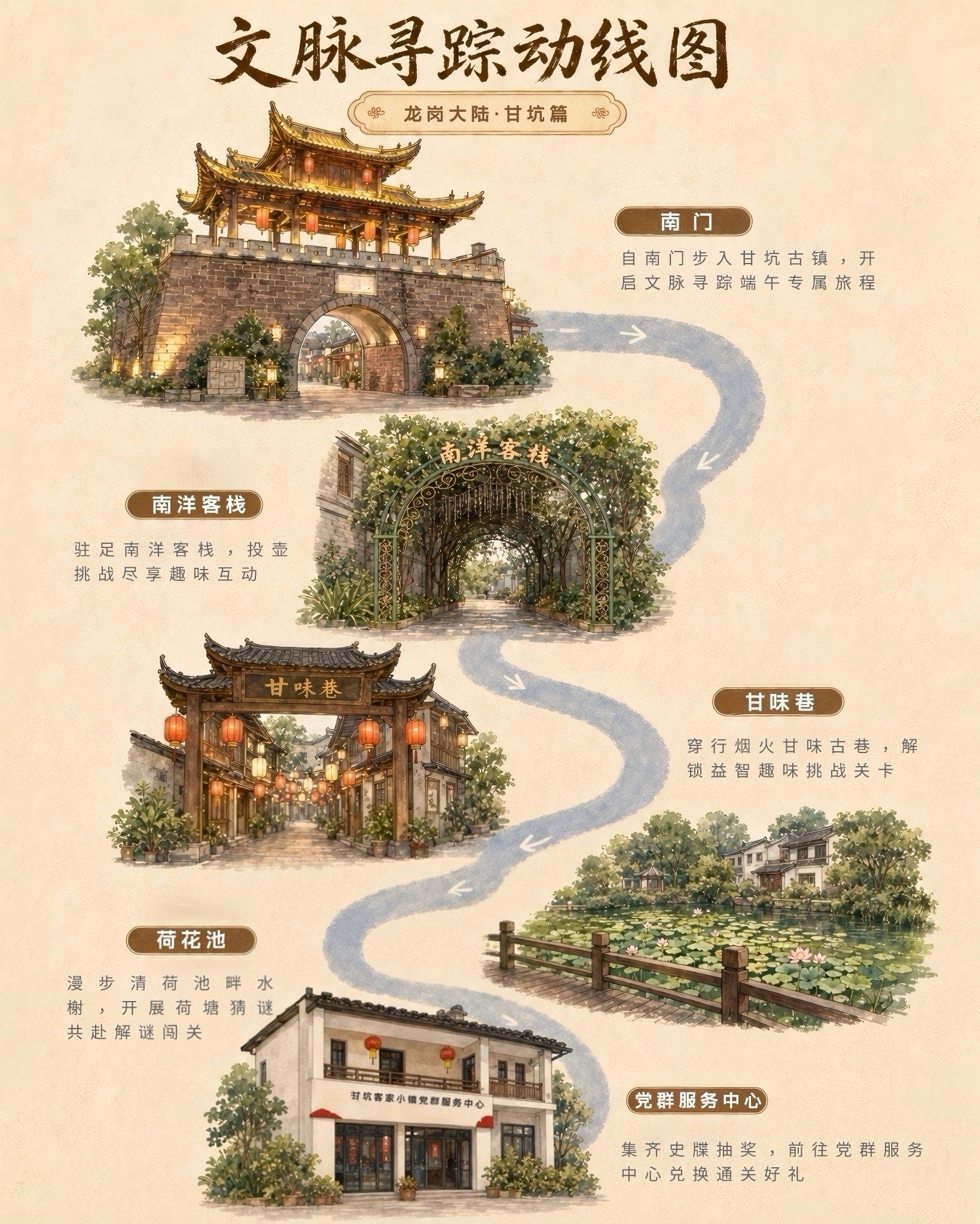 图片8.jpg