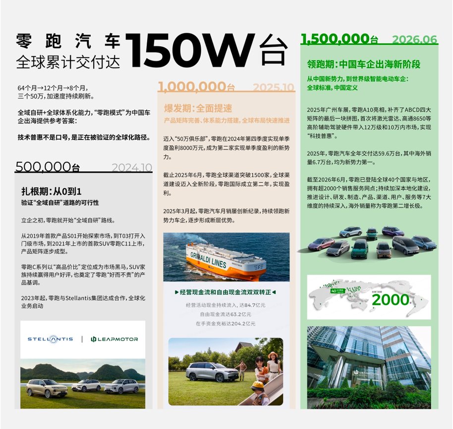 微信图片_20260619095416_35031_5.jpg