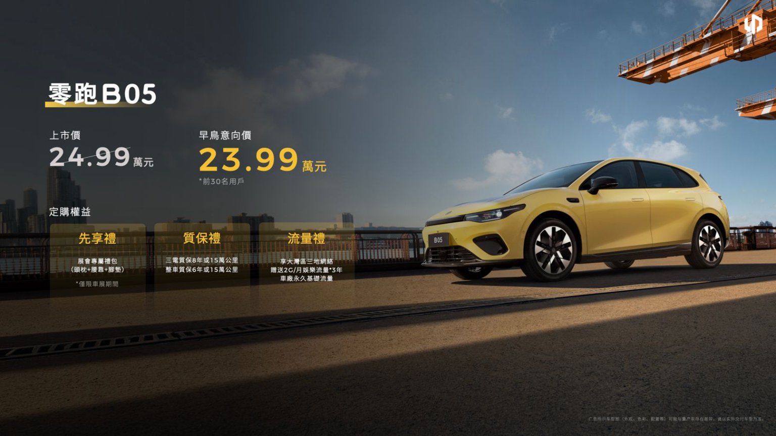 微信图片_20260619095421_35032_5.jpg