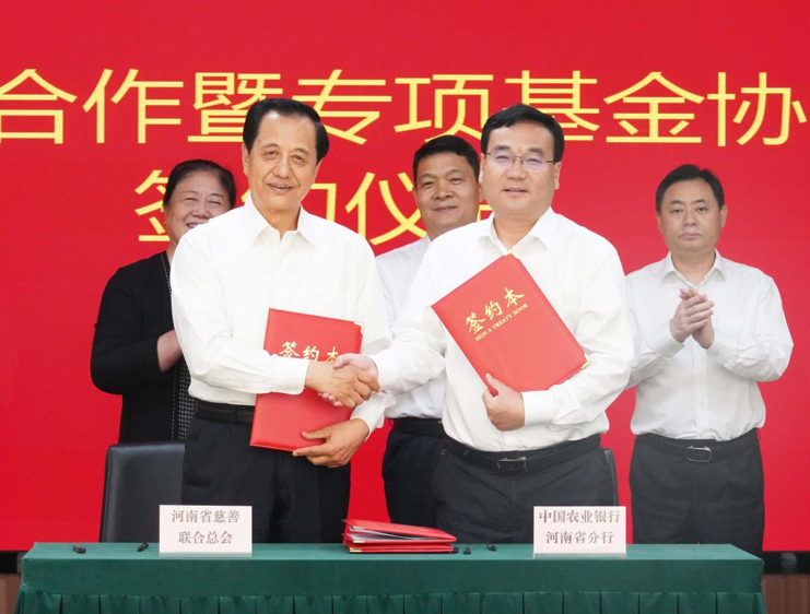 图二.png