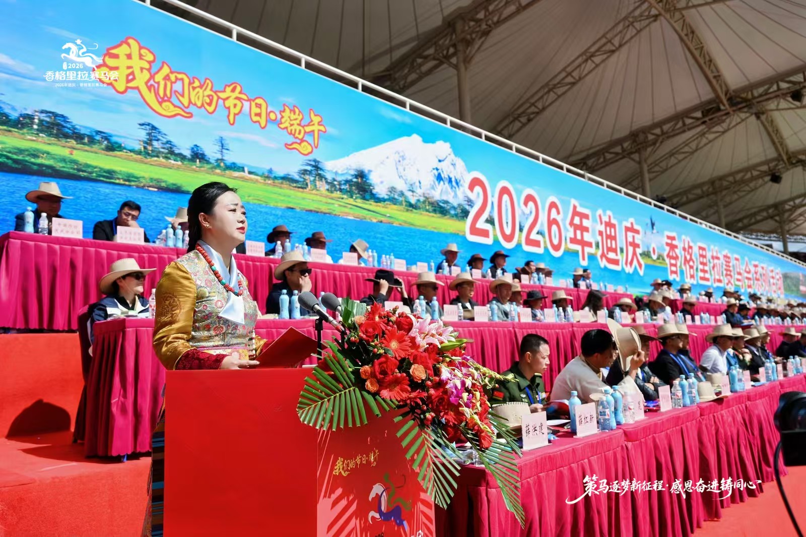 微信图片_20260619151726.jpg