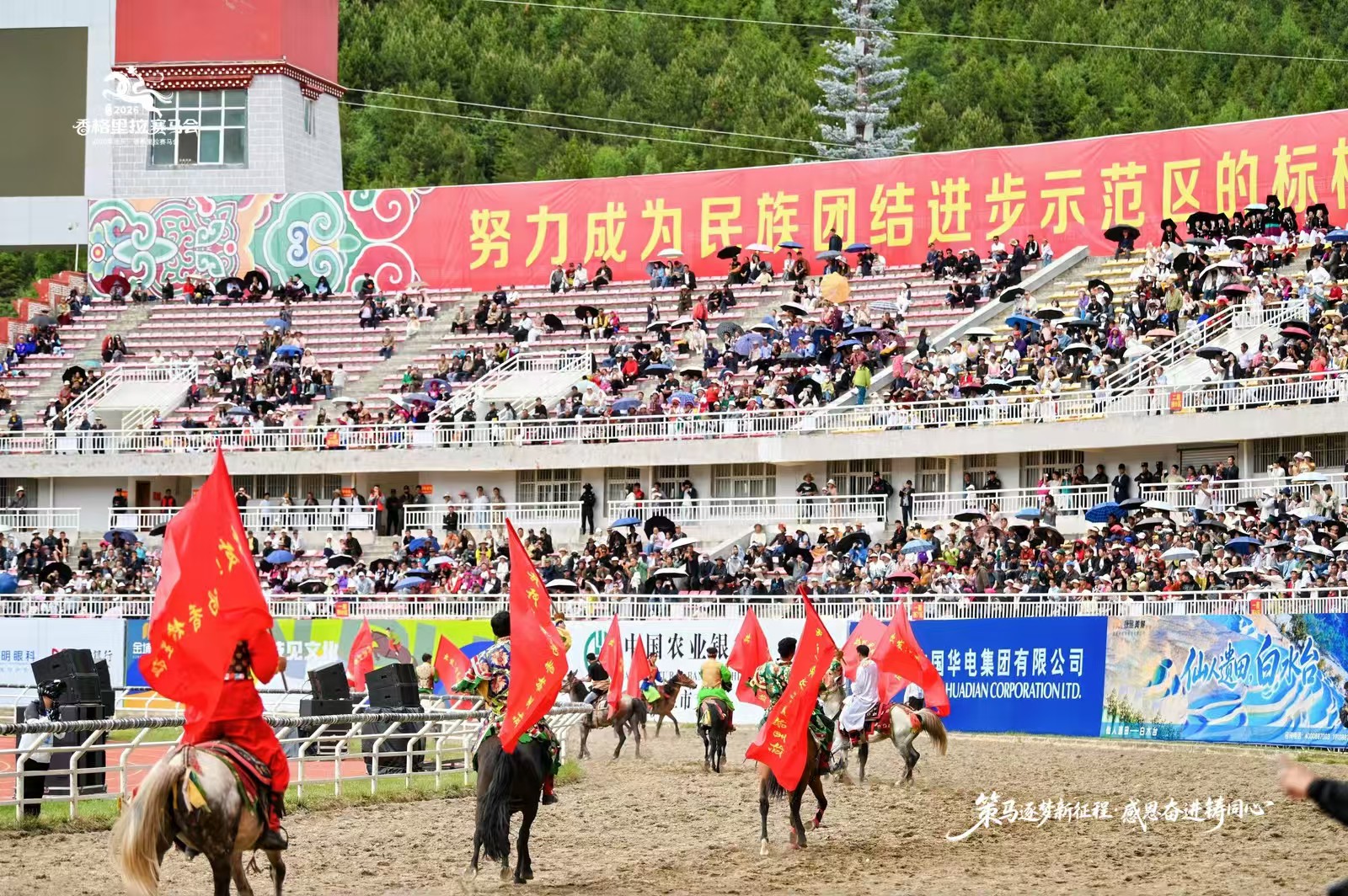 微信图片_20260619151729.jpg
