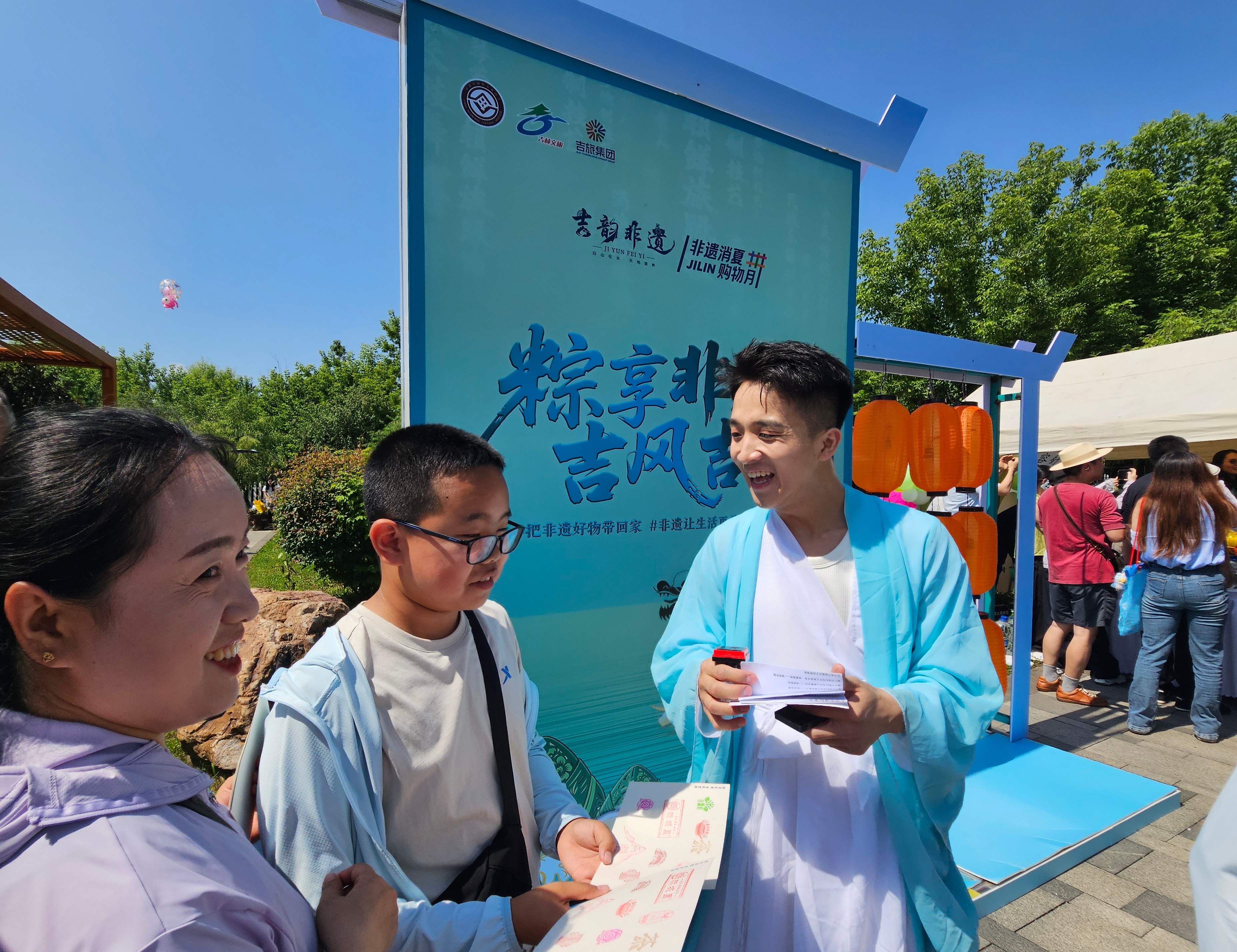 圖說二：打卡集章.jpg