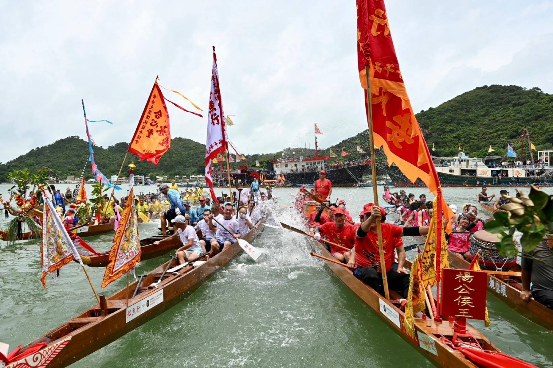 P5_20260619_ICH_TaiO_Dragonboat.jpg
