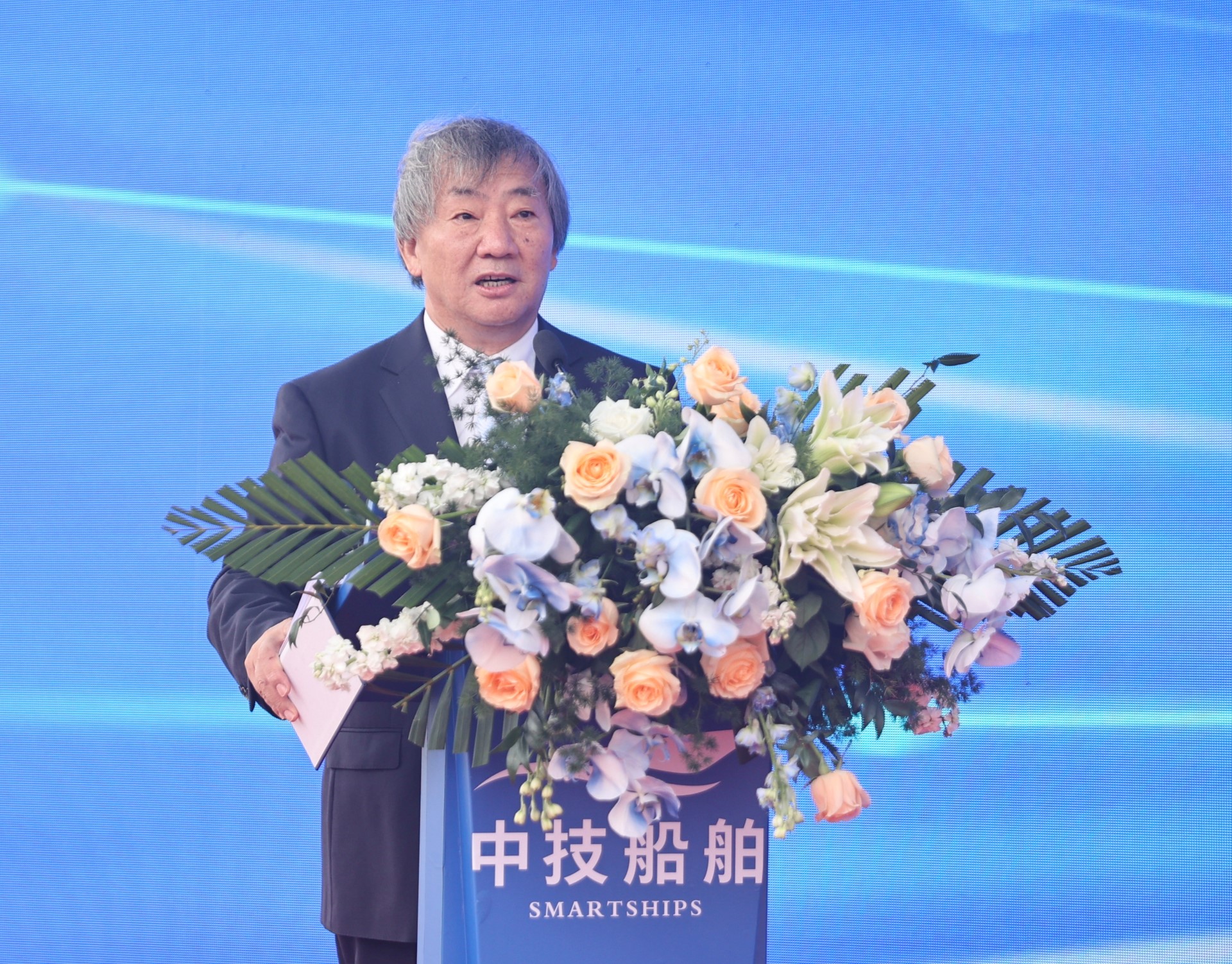 圖1：中國技術集團董事局主席谷林致辭。(劉崢 攝）.jpg