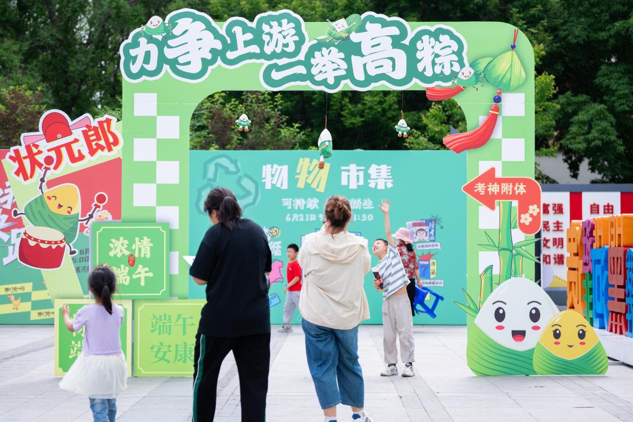 图2.JPG