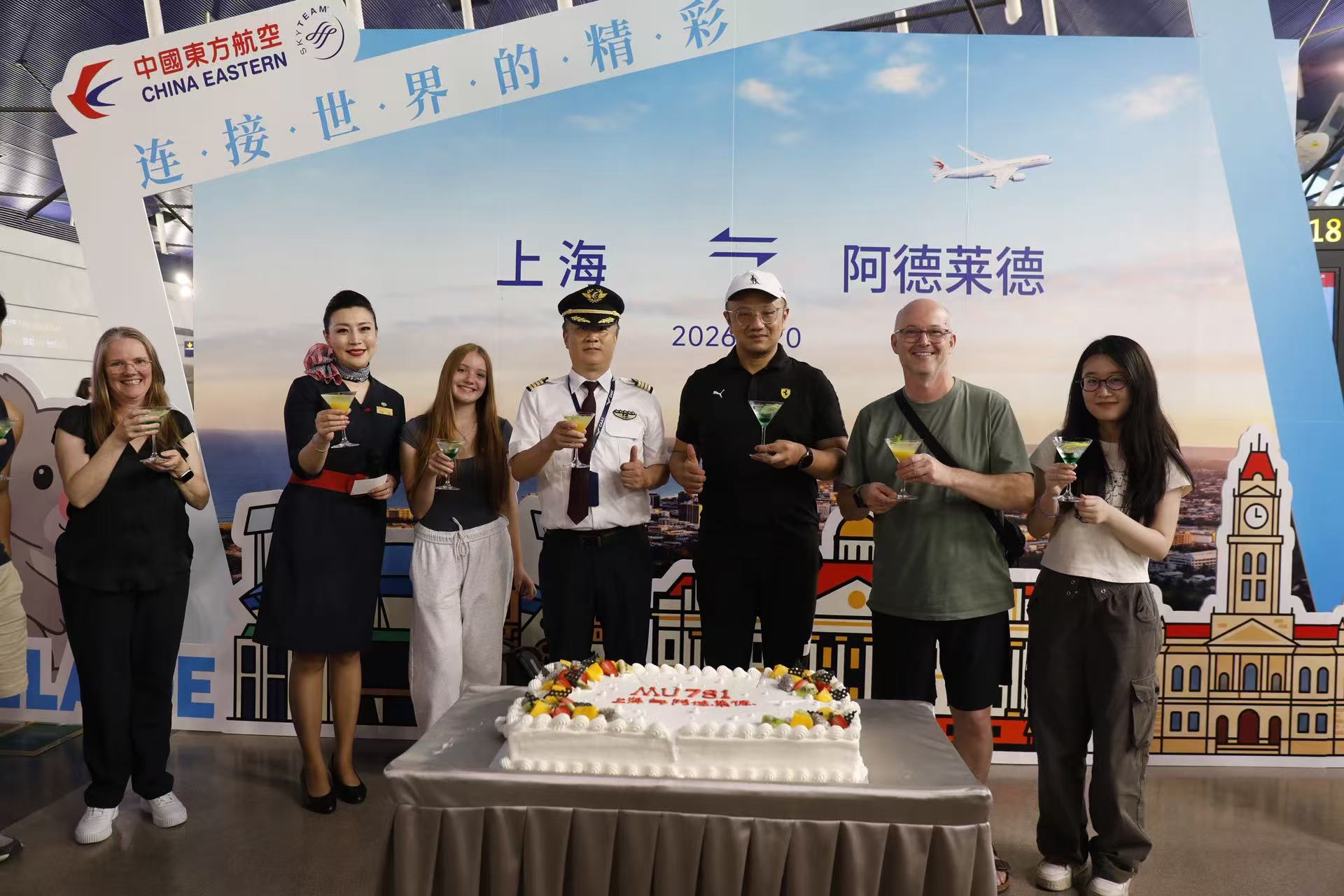 微信图片_2026-06-20_212208_334.jpg