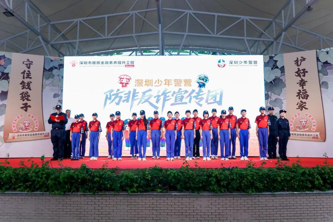 微信图片_20260622151444_1292_157.jpg