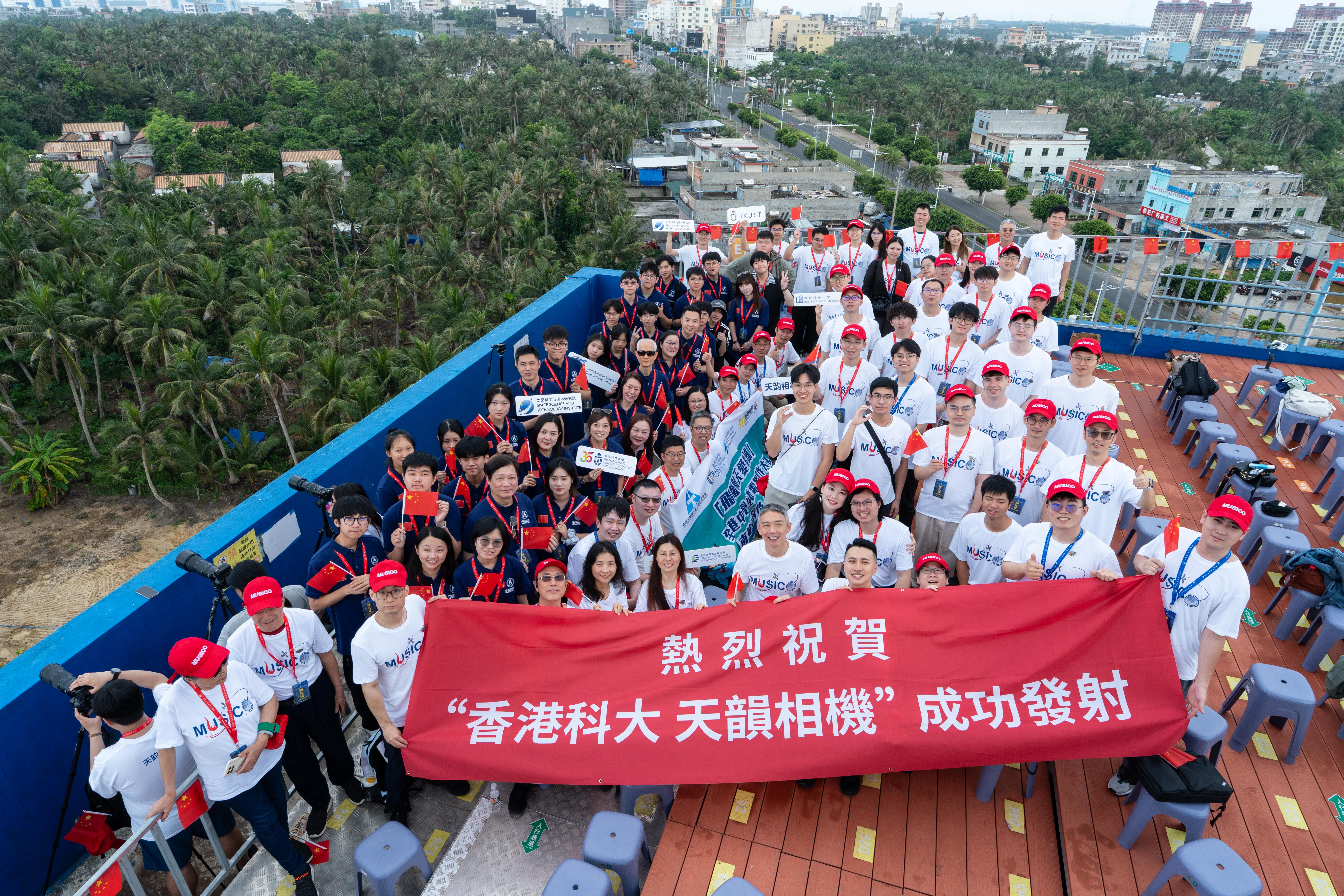 Hainan_Photo 3.jpg