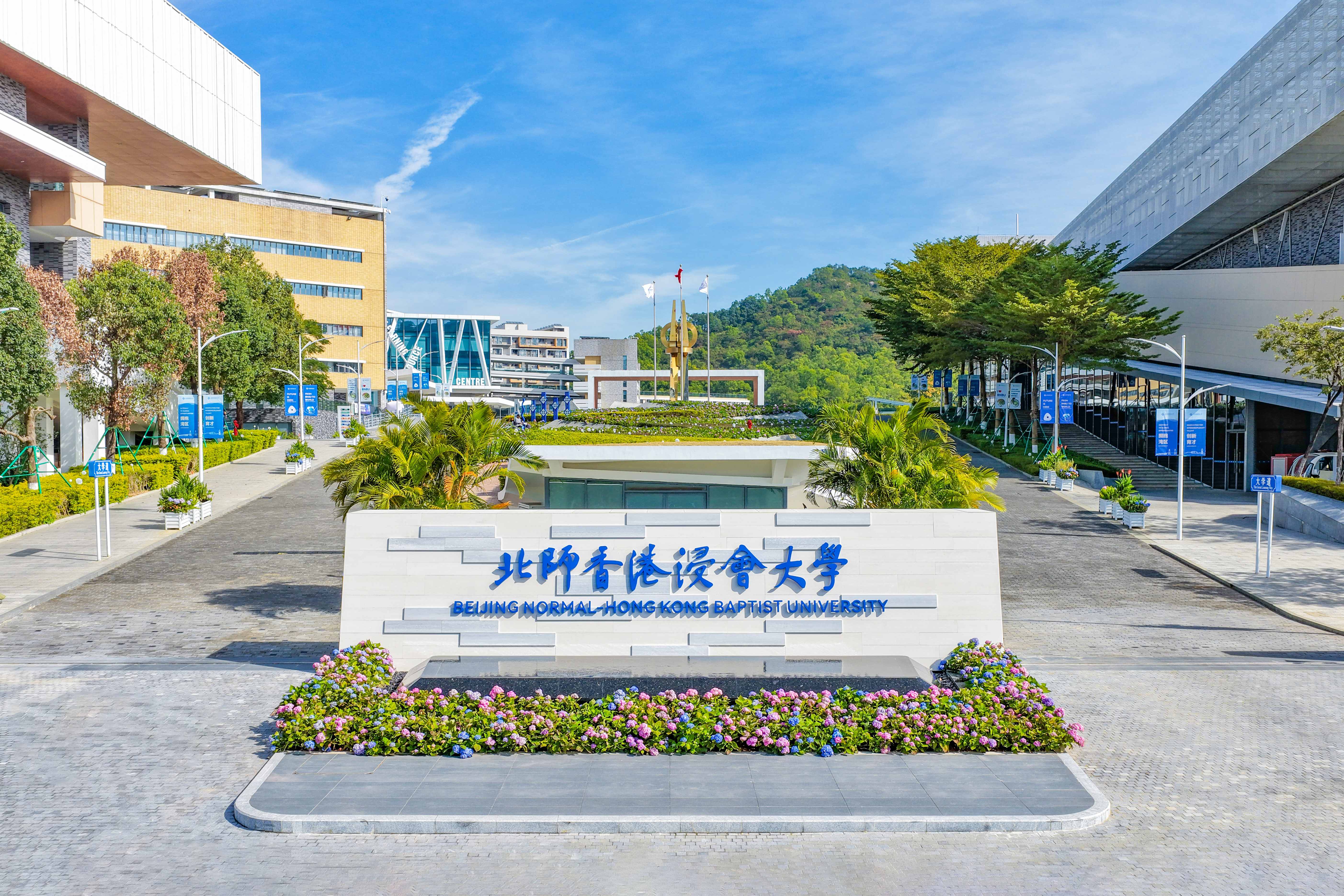 微信圖片_2026-03-20_134334_912.jpg