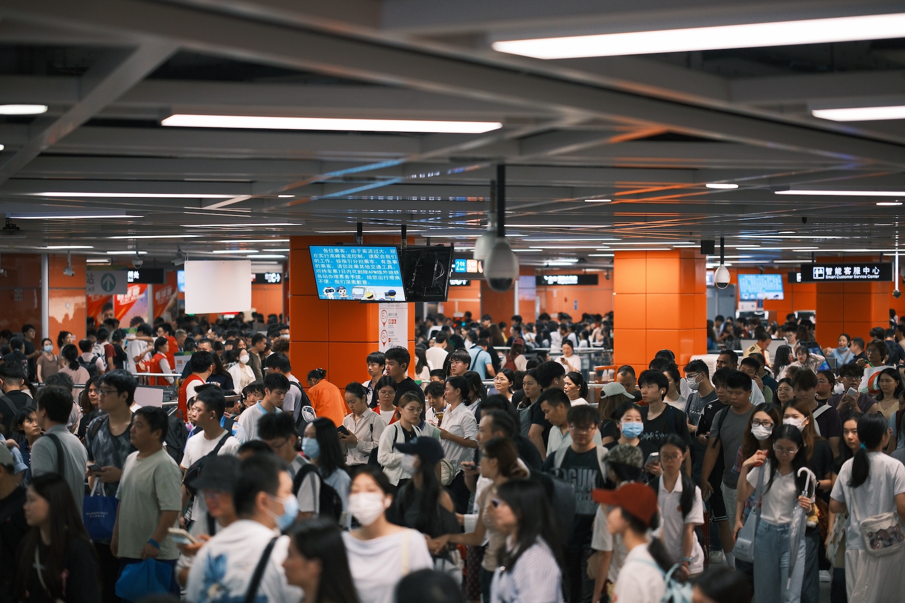 廣州地鐵客流 袁彥昌攝.jpg