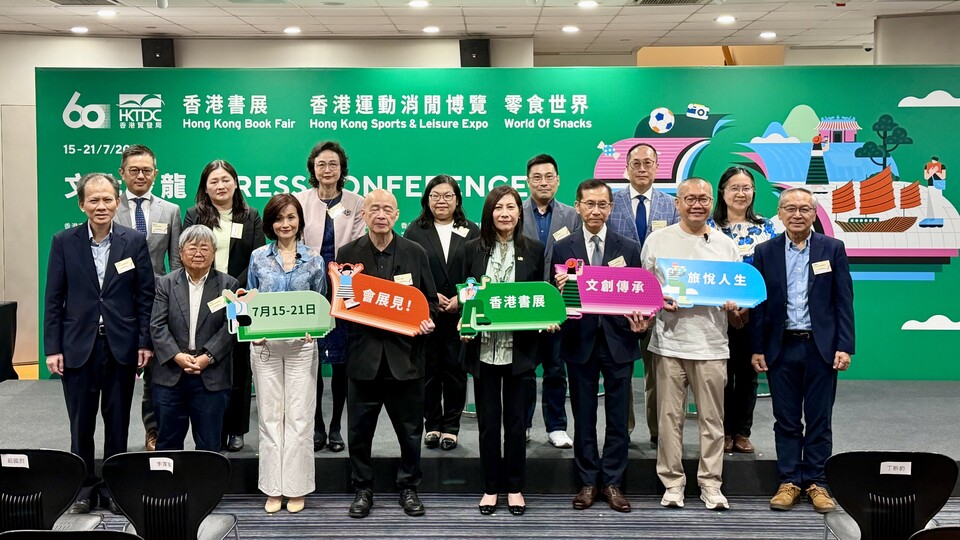 WeChat 圖片_20260623210406 (1).jpg