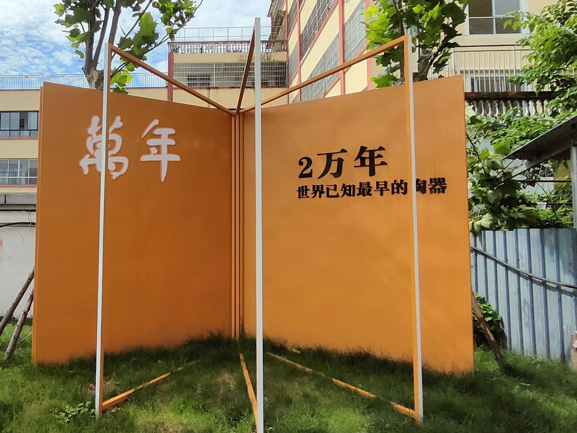 图1.jpg