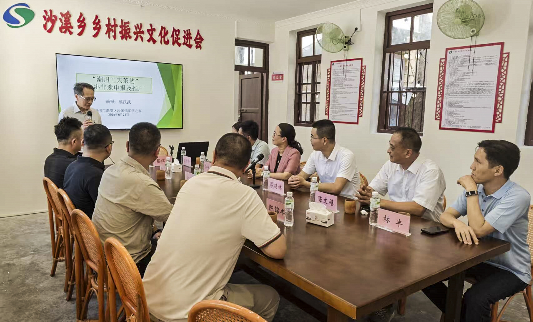 3,座談交流會.jpg