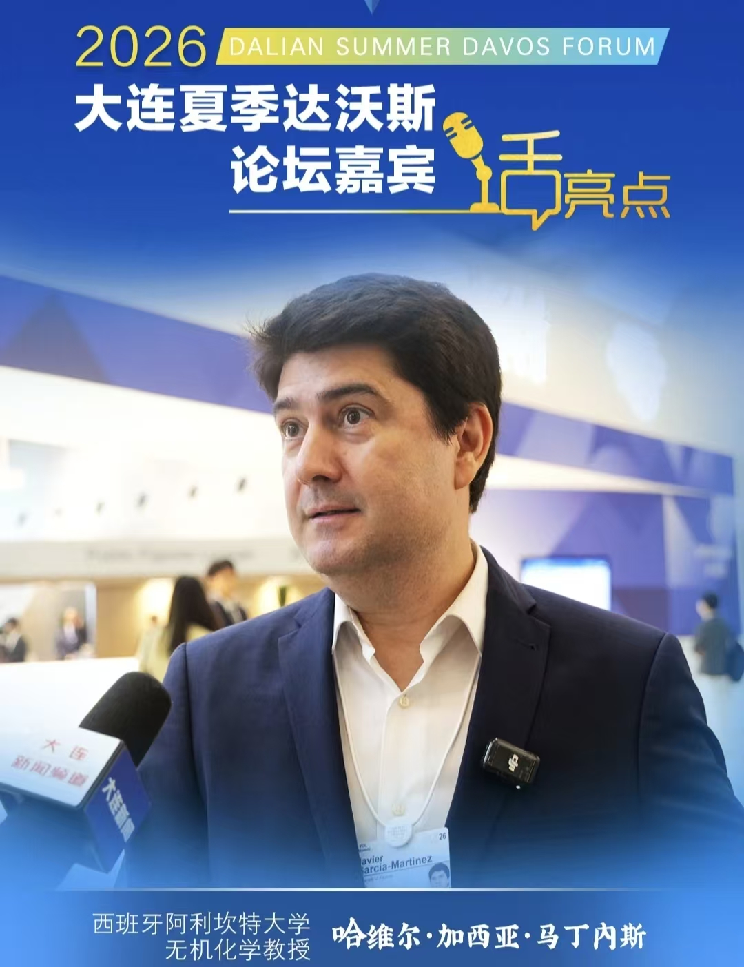 圖4.jpg