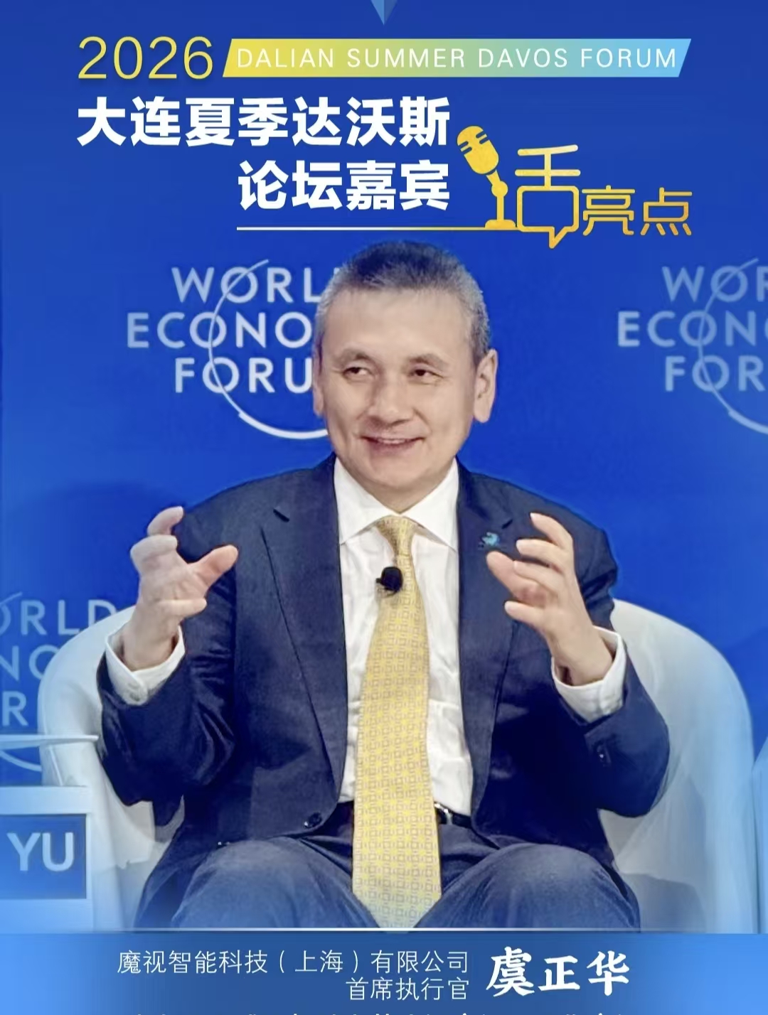 圖3.jpg