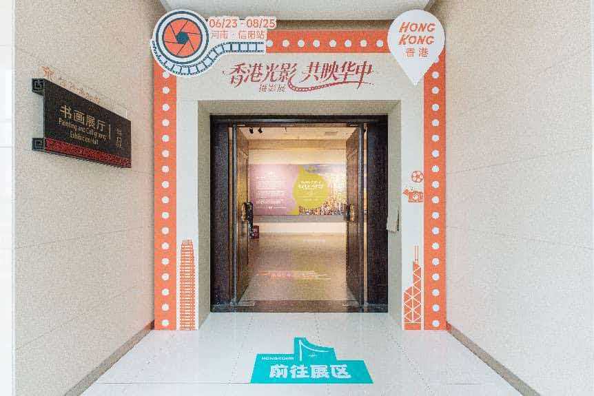 信阳4.jpg