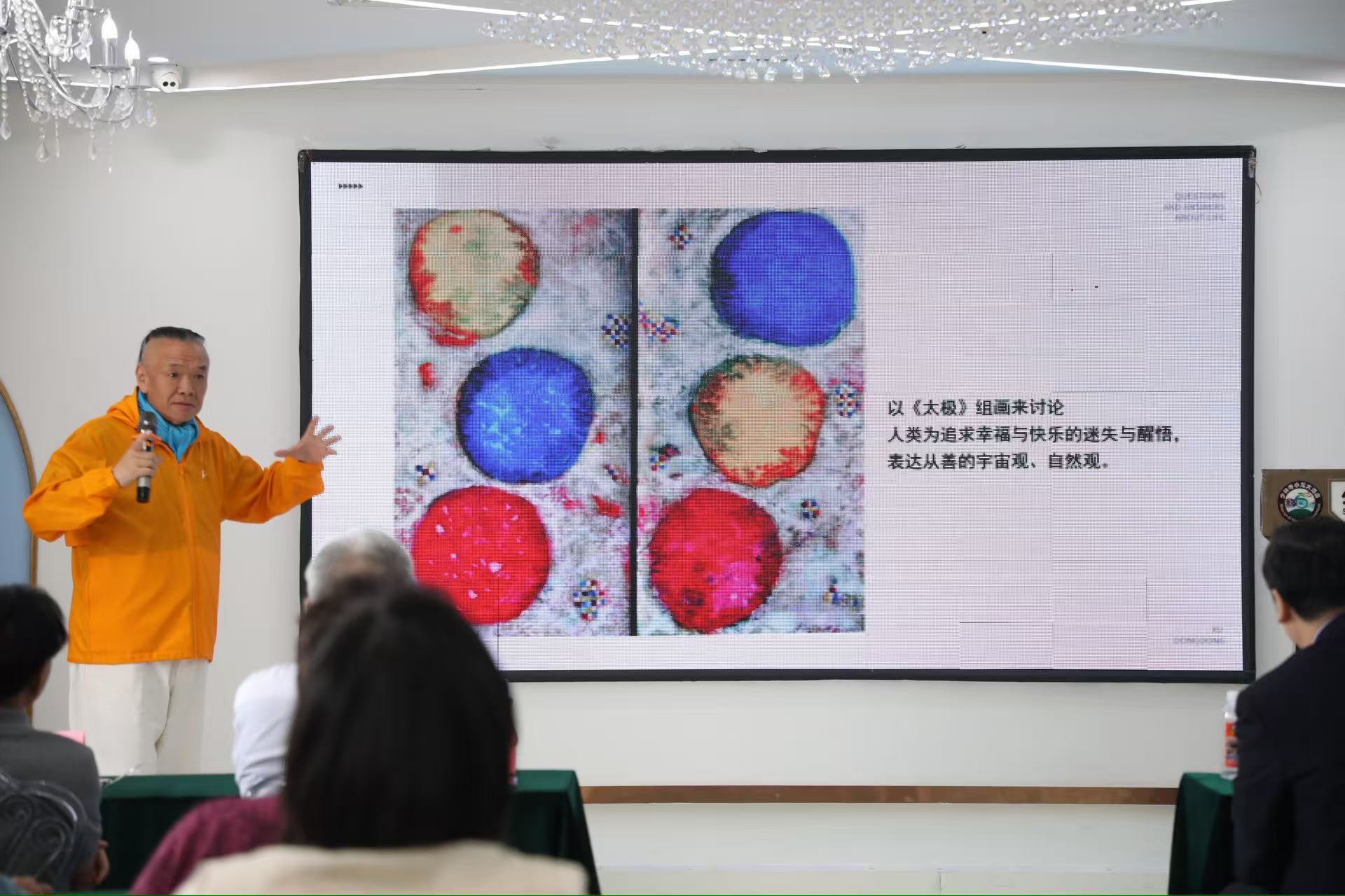 图三 (1).jpg
