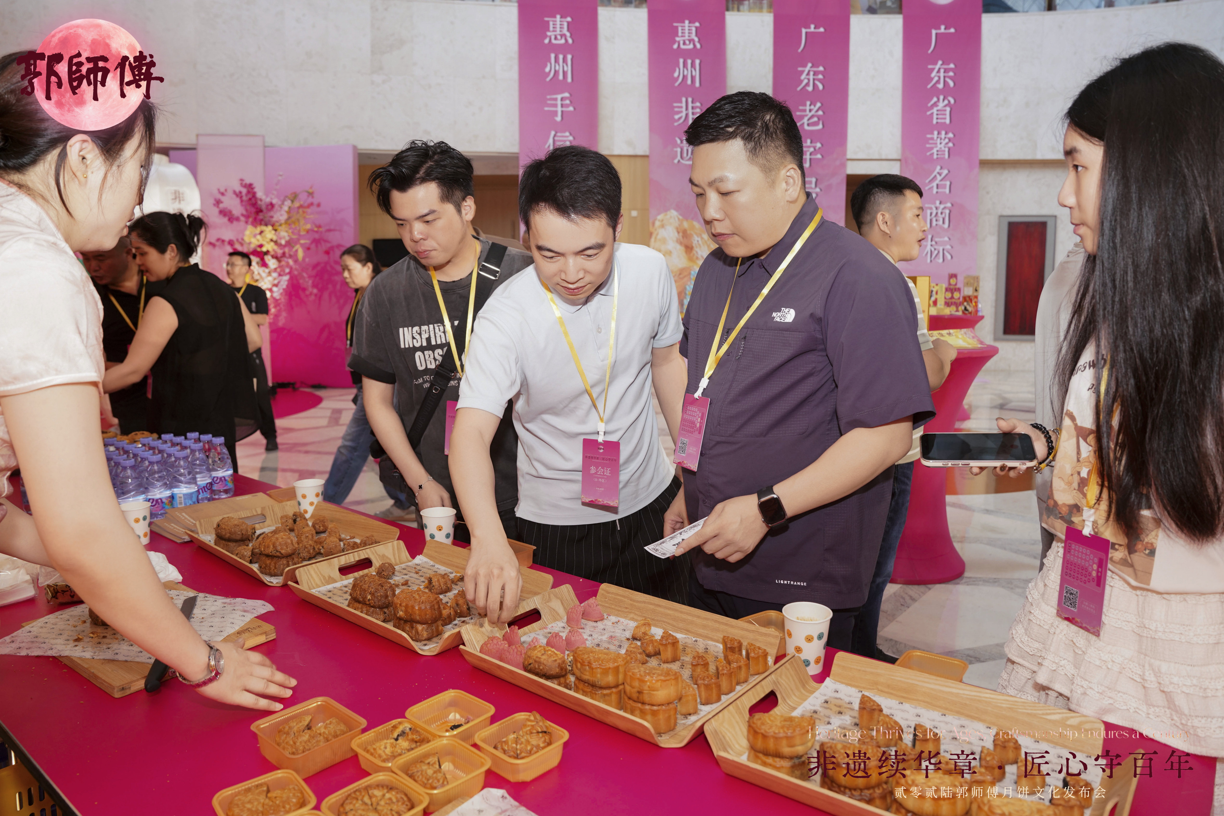 HAO08920.jpg