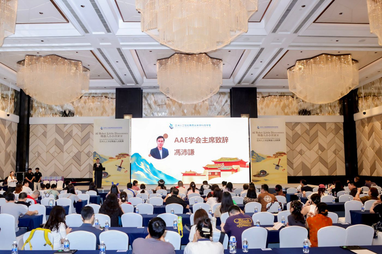 微信圖片_20260625142750_23690_3.png
