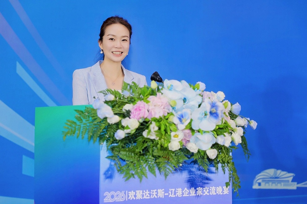 图一：遼寧省香港商會會長陳若晴致歡迎辭.jpg