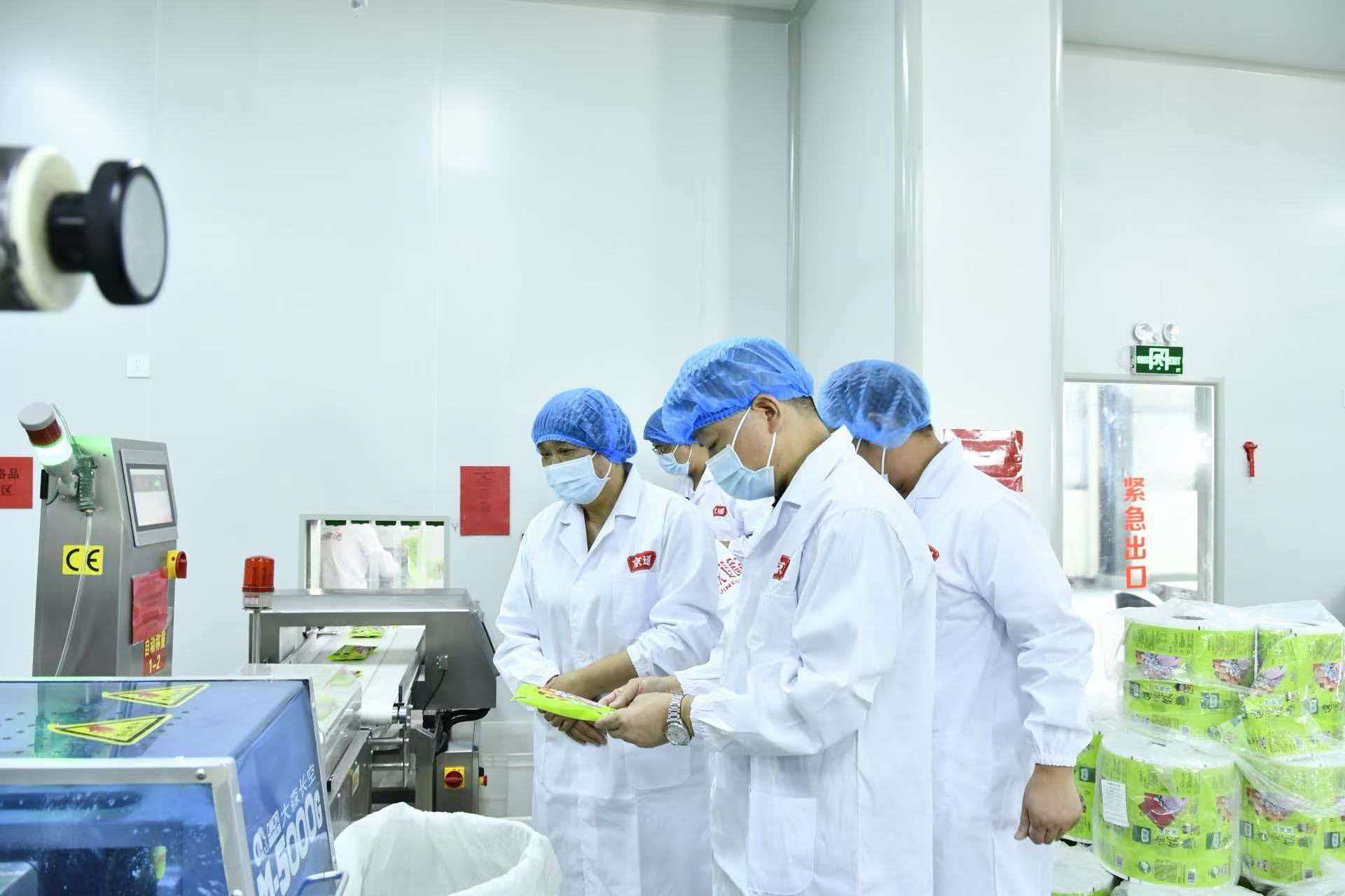 西华2.jpg