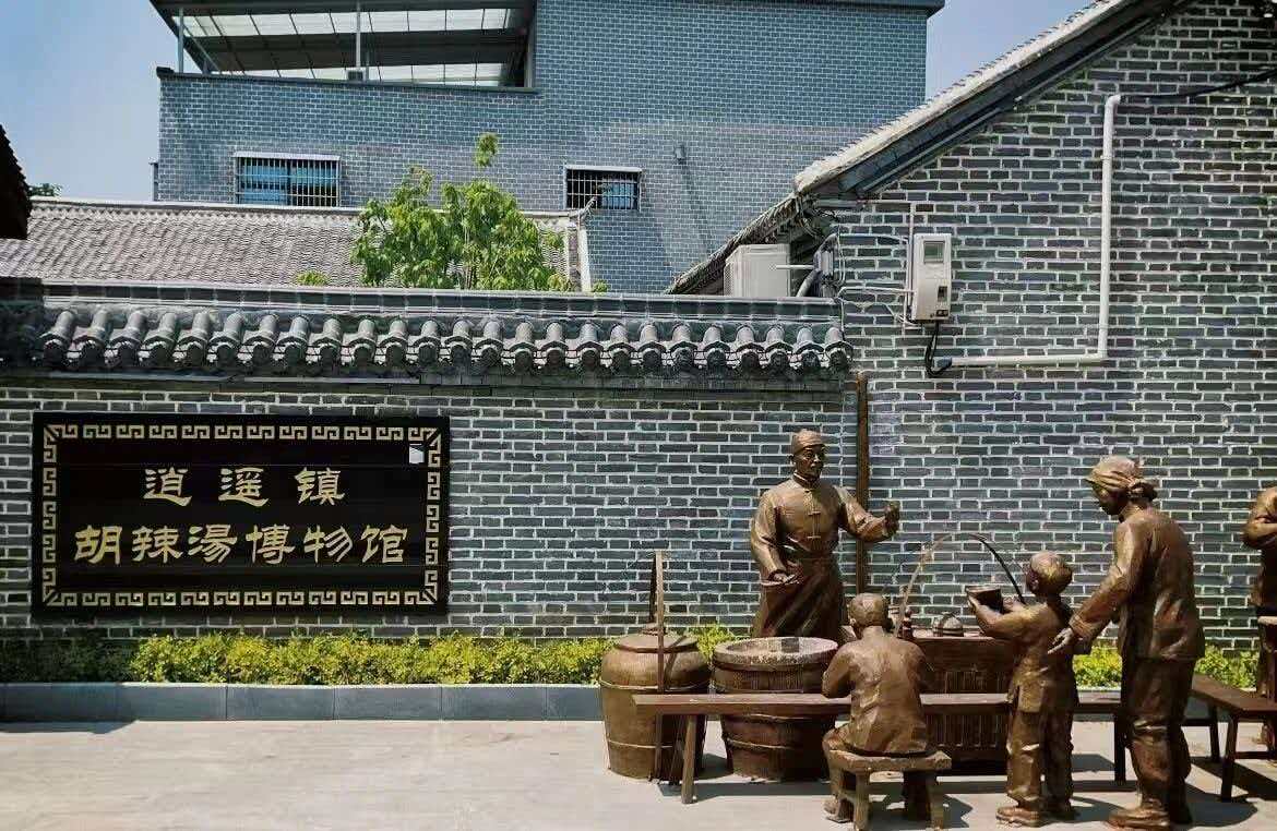 西华5.jpg