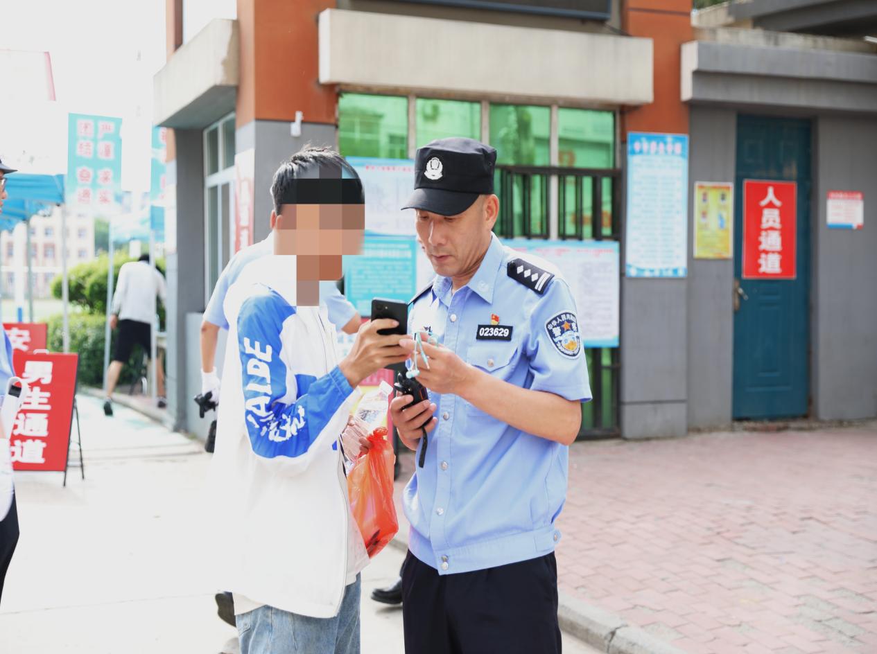 图片3.jpg