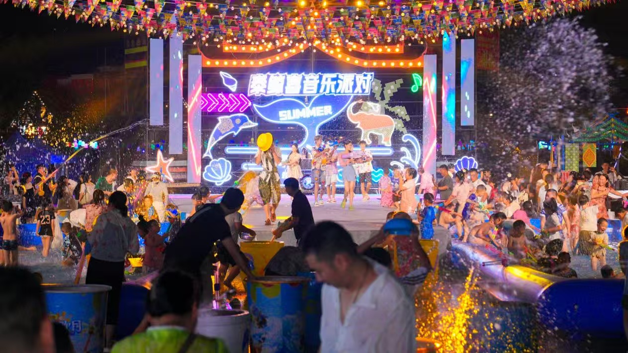 图五.jpg