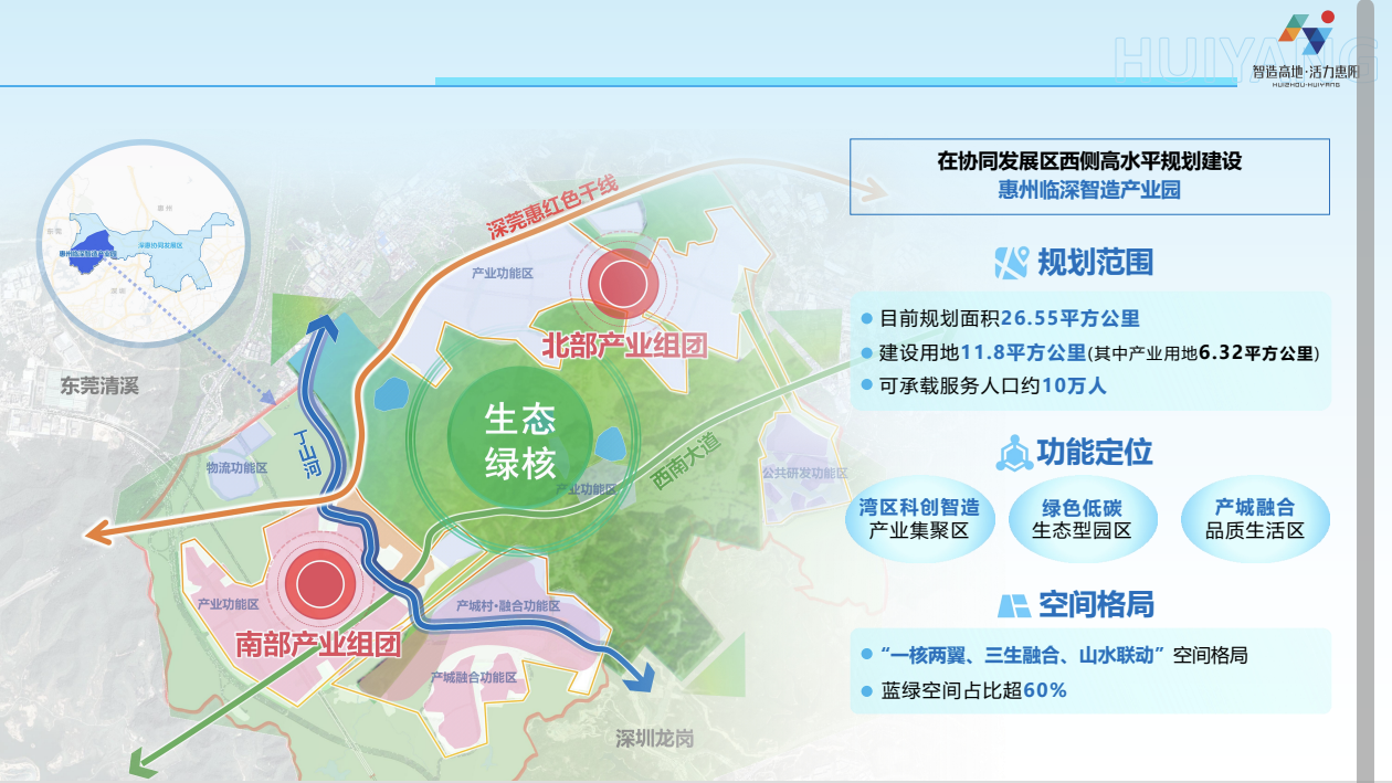微信圖片_20260626161414_23_166.png